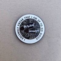 بن خريطة هاري بوتر السحرية