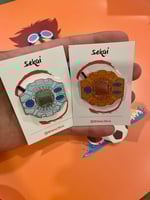 بن جهاز ابطال الديجتال