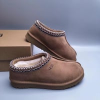 سليبر UGG شتوي