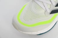 حذاء الترا بوست