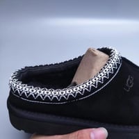 سليبر UGG شتوي بون اسود