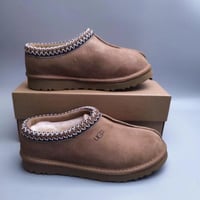 سليبر UGG شتوي