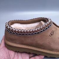 سليبر UGG شتوي