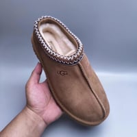 سليبر UGG شتوي