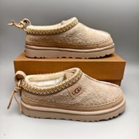 سليبر UGG شتوي باالون البيج