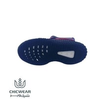 كاجوال 350 أطفال