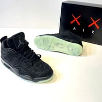 حذاء جوردان فور