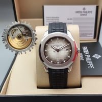 ساعة باتيك فليب