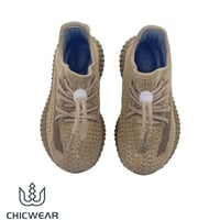 كاجوال 350 أطفال