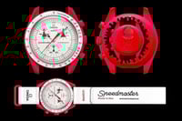 ساعة اوميغا سواتش