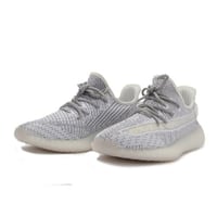 أحذية كاجوال ايزي 350