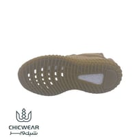 كاجوال 350 أطفال