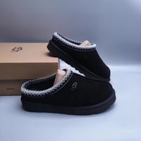 سليبر UGG شتوي بون اسود