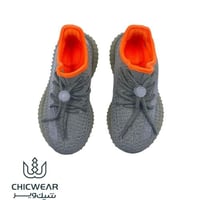 كاجوال 350 أطفال