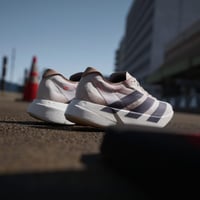 حذاء اديداس اديزيرو اديوس برو 4