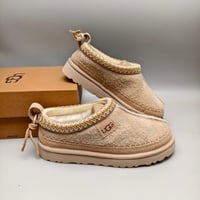 سليبر UGG شتوي باالون البيج