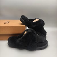 سليبر شتوي فرو نسائي اسود