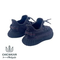 كاجوال 350 أطفال