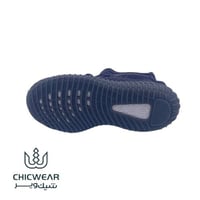 كاجوال 350 أطفال