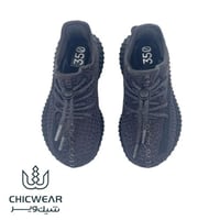 كاجوال 350 أطفال