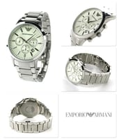 ساعة ارماني