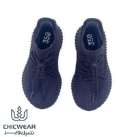 كاجوال 350 أطفال