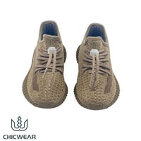 كاجوال 350 أطفال