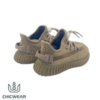 كاجوال 350 أطفال