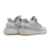 أحذية كاجوال ايزي 350