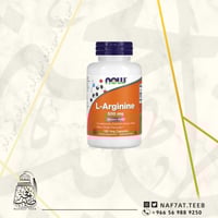 ل-أرجينين، 500 ملجم، 100 كبسولة نباتية