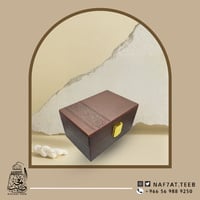 صندوق جلد إيطالي منقوش، اللون البني حجم ربع كيلو