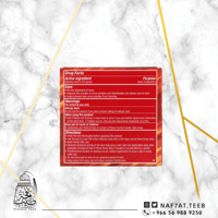 علاج حب الشباب خالي من الكحول، 55 قطعة قطنية ناعمة...