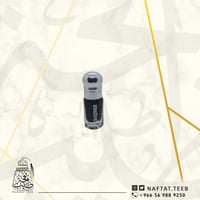 ربع تولة دهن عود ماليزي ترنقانو بيور