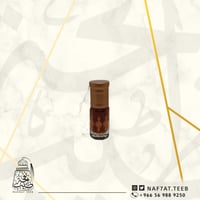 ربع تولة دهن عود لاوسي خاص