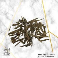 أوقية عود هندي مني سلا ناجلاند+مينبور سوبر مع سوبر...