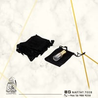 كيس مخمل فاخر ربع تولة لون أسود