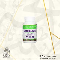 مستخلص الخمان الأوروبيSambuca-Well بنسبة 50: 1 60ك...