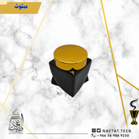 أوقية (30جرام) مبثوث طبيعي طبيعي مصنع من دقة العود...