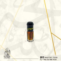 ربع توله دهن عود كمبودي بيور كوه كنج معتق