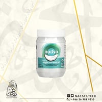 نوتيفا‏, زيت جوز هند عضوي، بكر معصور على البارد وغ...