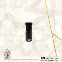 ربع تولة دهن عود سيساكيت الحطب بيور معتق سنتين