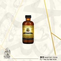 ساني آيل‏, زيت الخروع الأسود الجامايكي الجاميكي ،...