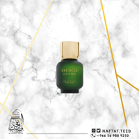 عطر لوي ايسينسيا 150ملل LOEWE ESENCIA