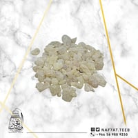 نص كيلو لبان حوجري ذكر عماني قطفة جديدة حبة صغيرة