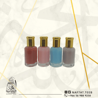 مجموعة مسك رويال (رمان،كرز،توت،بودر) 4تولات