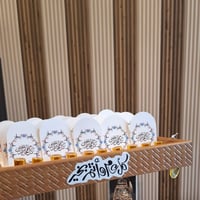 صينية توزيعات