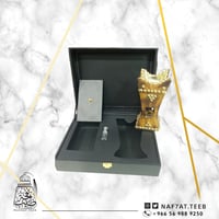 صندوق جلد(ربع توله+مبخرة+مكان للعود) فاخر مبطن بال...