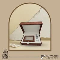 صندوق جلد بني (ربع توله+أوقية) فاخر مبطن بالمخمل (...