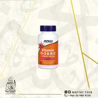 ناو فودز‏, فيتامين (د-3) و(ك-2)، 120 كبسولة نباتية