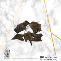 عود صيني كينام طبيعي سوبر مرتفع مع دبل